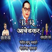 B.R Ambedkar